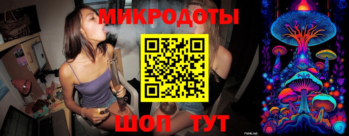 Псилоцибиновые грибы ЛСД  Вход с VPN  Псилоцибиновые грибы мухоморы  как найти закладки  Рязань 